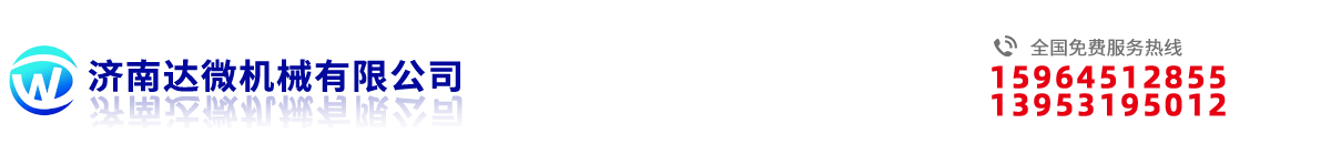 江西寶華生物新能源有限公司